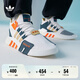 adidas EQT BASK ADV休閑復(fù)古籃球運動鞋男女阿迪達(dá)斯官方三葉草 白色/橙色 42