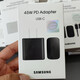 三星45W原裝快充充電頭S25edge s26 S25U w26 W25 W24 S24+ S23 Fold7 Fold6 Flip7 Flip6折疊充電器 三星原裝45W【充電頭】無(wú)含線(xiàn)