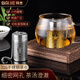 拜杰茶漏 茶倉(cāng)茶濾茶葉過(guò)濾網(wǎng)茶器泡茶茶漏球茶壺內(nèi)膽 316不銹鋼