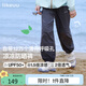 like uu輕薄透氣防曬褲兒童長褲子甜梨薄荷男女大童輕薄運(yùn)動(dòng)褲UPF50+