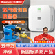 海曼液化氣報(bào)警器家用商用飯店餐飲廚房瓶裝煤氣罐丙烷泄漏自動(dòng)切斷閥