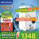 沁園（TRULIVA）凈水器 凈立艙1000G大通量家用凈飲機(jī)廚下式 5年長(zhǎng)效RO膜 反滲透直飲過(guò)濾器 2.8L大流速智顯水龍頭 【國(guó)家補(bǔ)貼20%】單品UR-S31078
