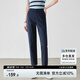 尚都比拉簡約通勤西裝褲女夏款褲子時(shí)尚遮胯顯瘦八分休閑褲 藏藍(lán)色 XL 