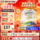 可瑞康（karicare）新西蘭金裝A2蛋白嬰幼兒牛奶粉新西蘭原裝進(jìn)口 【3段3罐】保質(zhì)期26年9月