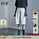 日著(zhù)短褲女原創(chuàng  )設計女裝夏季新款女士寬松中褲五分褲子女闊腿短褲 朝白 M