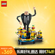樂高（LEGO）積木拼裝小黃人75582 格魯與小黃人男孩女孩兒童玩具生日禮物