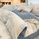 雅鹿牛奶絨四件套加厚保暖珊瑚絨床單雕花絨被套冬季床笠被罩床上用品 云思木想藍【加厚加絨 可裸睡】 1.8m 床單款 四件套-被套200*230cm