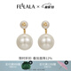 翡拉拉（fellala）「印象巴黎」仿珍珠耳環(huán)女法式復(fù)古氣質(zhì)耳飾耳墜閨蜜朋友節(jié)日禮物 商場(chǎng)同款