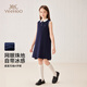 英氏（YEEHOO）女童連衣裙夏季新款裙子兒童無袖透氣背心裙學(xué)院風(fēng)撞色polo領(lǐng)童裝 盛夏學(xué)院深藍 140