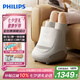 飛利浦（PHILIPS）足療機腿部按摩器腳部捏小腿足底按摩儀養(yǎng)生儀氣囊熱敷 5503F 生日禮物 七夕情人節(jié)禮物