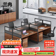 蘭冉辦公桌辦公室卡座員工屏風(fēng)工位職員桌電腦桌王字型四人位【含柜】