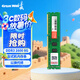 長(zhǎng)城（Great Wall）8GB DDR3 1600頻率 臺(tái)式機(jī)電腦內(nèi)存條