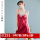 美標(biāo)送禮商場同款真絲睡裙女春夏紅品性感連衣裙吊帶100%桑蠶絲綢睡衣 棗紅 XL (170)