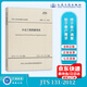 正版現(xiàn)貨 JTS 131-2012 水運工程測量規(guī)范【實施日期】2013年1月1日