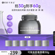 可麗金（COLLGENE）重組膠原蛋白膠卷面霜30g 抗皺緊致生日禮物女