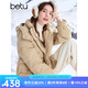 百圖betu女裝冬季新款羽絨服腰部抽繩顯瘦連帽羽絨外套女2411T27 卡其色 S