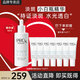 玉蘭油（OLAY）淡斑小白瓶美白精華液3代提亮保濕舒緩改善暗沉護膚品女友禮物 【到手88ml】淡斑小白瓶+小樣