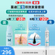 【固生雙效發(fā)量套裝】蔓迪生發(fā)泡沫60g+蔓迪防脫固發(fā)洗發(fā)水200g（第二代米諾地爾+烏諾地爾 雙效固生）