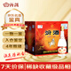 汾酒 黃蓋玻汾  2020年 清香型白酒 53度 475mL*12瓶 整箱裝 陳年老酒 【名酒鑒真】