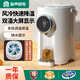 容聲（RONGSHENG）電熱水瓶家用5L大容量燒水壺恒溫保溫一體全自動電熱水壺不銹鋼防燙電水壺電熱開水壺燒水器電水瓶 5L 304鋼|風冷快速降溫|多段恒溫保溫