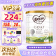 可瑞康（karicare）GOAT嬰幼兒山羊奶粉900g 澳洲新西蘭進(jìn)口【品牌直供 好禮相贈】 2段（6-12個月）25.11到期-3罐