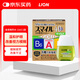 【無防腐劑】日本進(jìn)口LION獅王Smile 40EX Mild金裝維生素眼藥水緩解眼疲勞炎癥干澀眼癢13ml