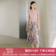 顏域（YANYEE）復(fù)古印花長(zhǎng)裙女神半身裙2024年新款夏裝寬松顯瘦碎花裙百褶裙 粉花 M