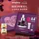 希思黎（Sisley）黑玫瑰珍寵滋養(yǎng)精華油25ml油養(yǎng)膚抗皺緊致精華套裝送女生