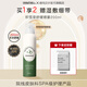 德瑪貝爾（DERMABELL）積雪草舒緩精華水噴霧 敏感肌修護補水保濕爽膚水護膚品送女友 【1瓶嘗鮮】積雪草噴霧200ml