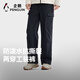 企鵝駱駝聯(lián)名梭織長(cháng)褲新款情侶款戶(hù)外防風(fēng)工裝褲M(mǎn)15CAZ9099