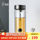 希諾雙層玻璃杯男士高檔泡茶杯子教師節禮物老師實(shí)用XN-6702 345mL