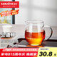 金灶（KAMJOVE） 耐熱玻璃公道杯玻璃分茶器茶海公道杯 分茶器茶具配件茶杯 GO-22/480毫升