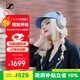 森海塞爾（Sennheiser）【政府補貼】MOMENTUM 4無(wú)線(xiàn)耳機 大饅頭4主動(dòng)降噪 頭戴式耳機 白色 雙11推薦