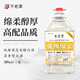 不老潭糧食酒 中高度散裝白酒自飲高粱酒 濃香型白酒 桶裝泡酒白酒 38度 5L 1桶 優(yōu)級綿柔