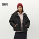 森馬（Semir）棉服女冬季菱形格寬松立領(lǐng)抽繩棉衣休閑百搭慵懶氣質(zhì)溫柔外套 黑色90001 L