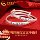 中國黃金（CHINA GOLD）蛇年本命年足銀手鐲寶寶款銀鐲子嬰兒滿月周歲禮物送新生兒生日 聰明伶俐蛇寶寶手鐲一對