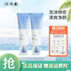 片仔癀皇后臻潤珍珠膏套裝補(bǔ)水保濕面霜舒緩水乳淡化細(xì)紋精華護(hù)膚化妝品 臻粹潔面乳120g*2支