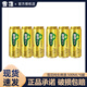 雪花8°純生啤酒500ml*24罐整箱 經(jīng)典拉格聽裝聚會清爽飲品超市同款 8°雪花純生 500mL 6罐