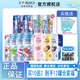 銳澳銳澳（RIO）洋酒預(yù)調(diào)雞尾酒 微醺系列低度酒330ml組合 全家福12罐+冰川杯*2  隨機口味