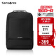 新秀麗（Samsonite）電腦包雙肩包17英寸男女背包書包商務(wù)旅行大容量TX6*09003升級(jí)款