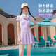 艾諾輪兒童泳衣6-12歲中大童少女泳水女童12-16歲連體初中女生游泳套裝 紫色（內(nèi)置胸墊） 均碼 建議身高145-160CM