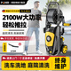 博赫爾（POHIR）洗車(chē)高壓洗車(chē)機家用220v大功率高壓水槍卷軸收納庭院清洗 精洗版