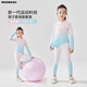 moonkids童裝女童速干運動(dòng)套裝2025冬季新款戶(hù)外功能衣兒童滑雪健身訓練服 17110粉漸變藍 130 /140【推薦身高125-145cm】