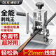 德立士撥線扒線削線機去皮神器廢舊銅線電線電纜自動剝皮器小型剝線機