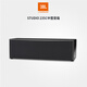 JBL STUDIO系列235C中置音箱黑色一只 雙6.5英寸喇叭單元 家庭影院音響