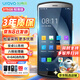 優(yōu)博訊（UROVO）DT50X大內(nèi)存手持?jǐn)?shù)據(jù)終端pda安卓ERP采集器NFC標(biāo)簽工業(yè)盤(pán)點(diǎn)機(jī)庫(kù)存一二維無(wú)線(xiàn)掃描
