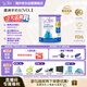 Bubs 澳洲 A2兒童成長(zhǎng)學(xué)生 羊奶粉600g（3-12歲) 乳鐵蛋白+益生菌