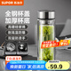 蘇泊爾（SUPOR）玻璃杯茶水分離男士水杯雙層高硼硅玻璃耐高溫大容量泡茶杯子禮物 行硯黑400mL
