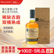 格蘭蓋瑞（GLEN GARIOCH）12年單一麥芽700ml禮盒蘇格蘭高地威士忌洋酒