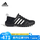 阿迪達(dá)斯 （adidas）2025夏季新款男透氣涉水鞋輕便運(yùn)動(dòng)防滑鞋沙灘戶(hù)外鞋 HP8636  43 